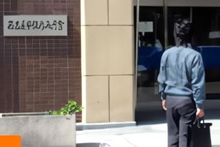 行政書類の作成・届出 行政書類の作成・届出