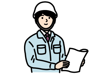 社員 社員